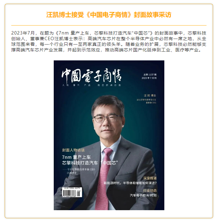 金牛版免费网