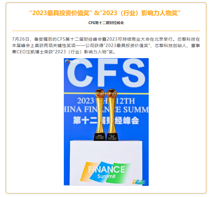 金牛版免费网
