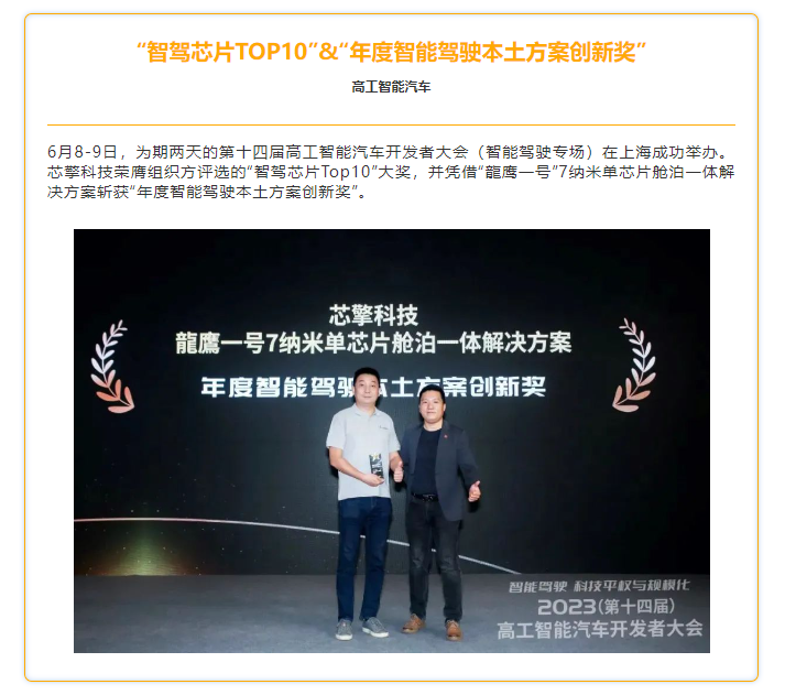 金牛版免费网