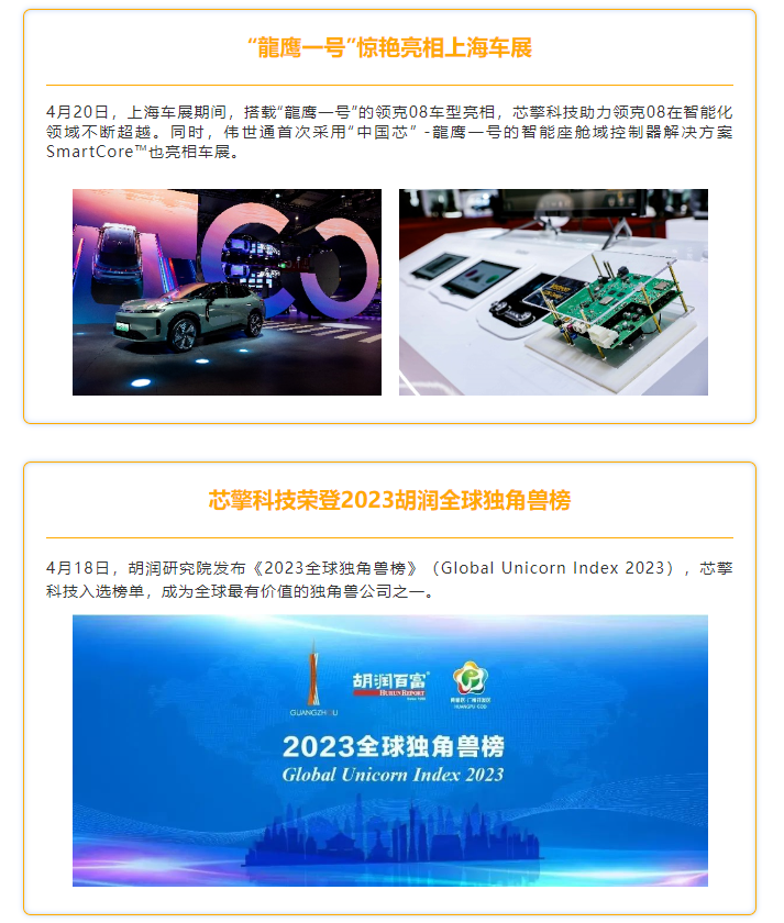 金牛版免费网