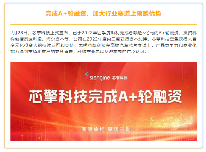 金牛版免费网