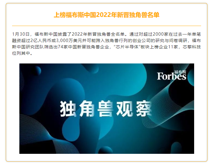 金牛版免费网