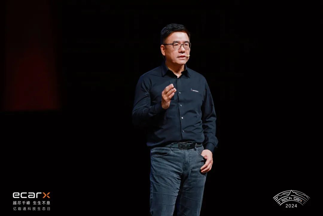 金牛版免费网