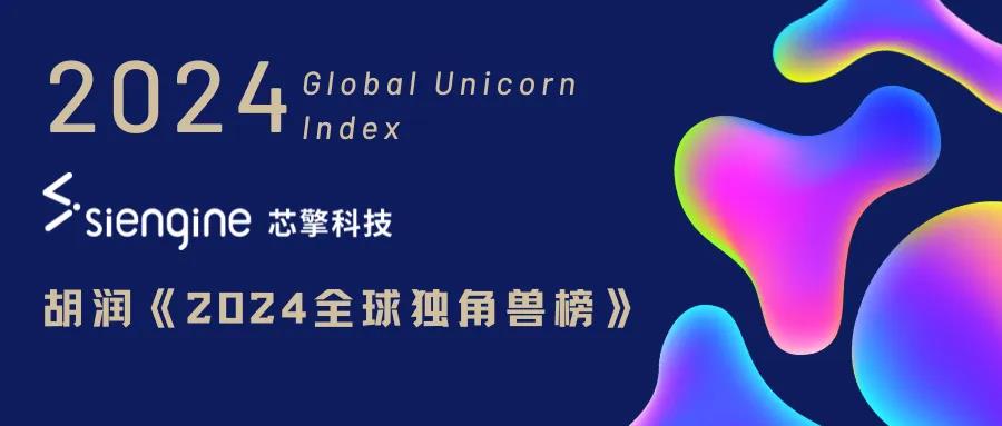 金牛版免费网