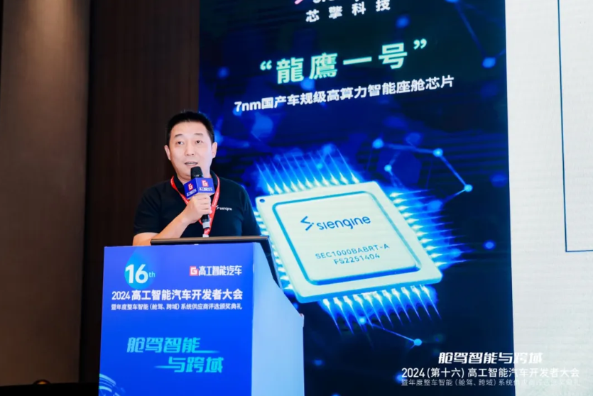 金牛版免费网