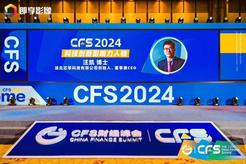 金牛版免费网