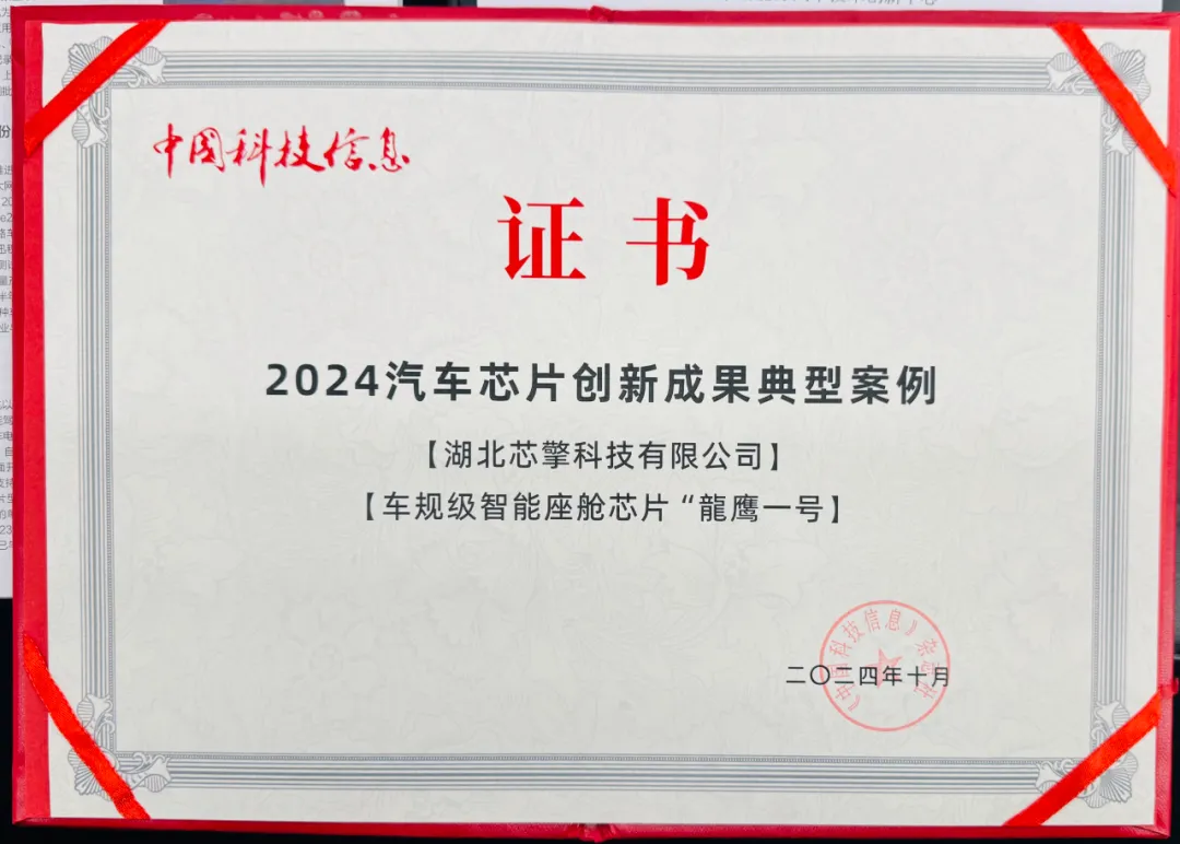 金牛版免费网