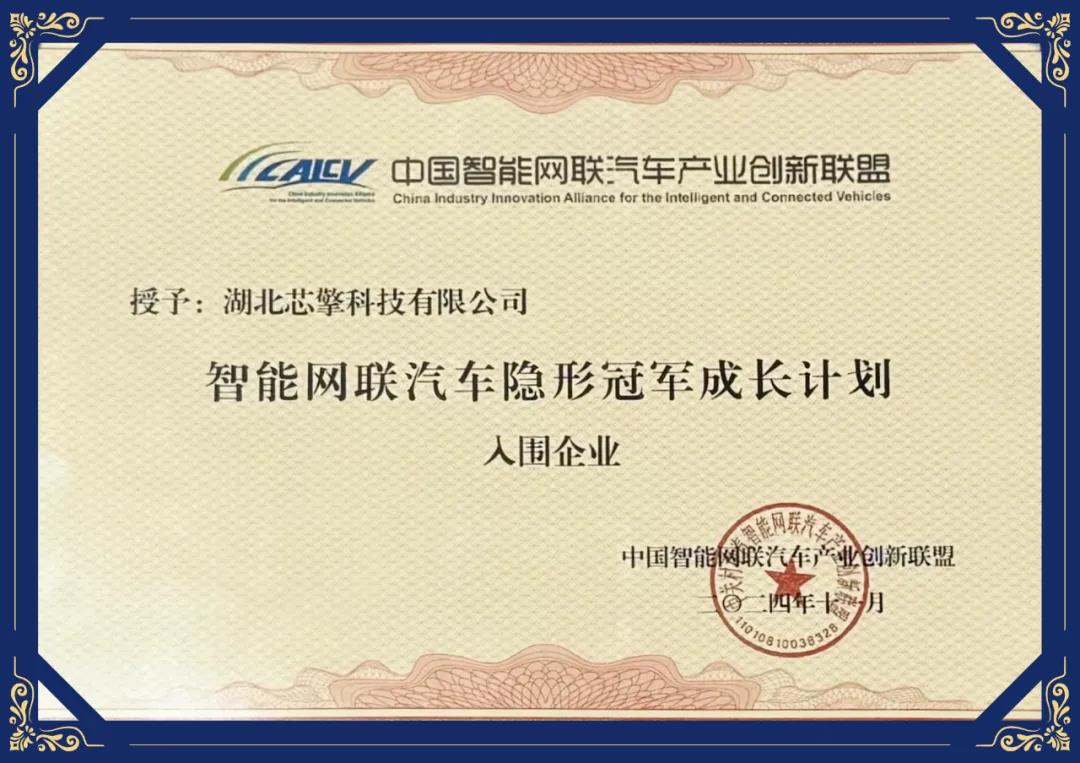金牛版免费网