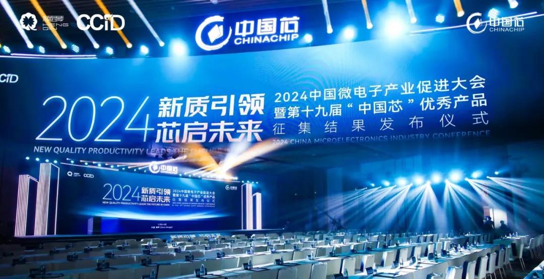 金牛版免费网