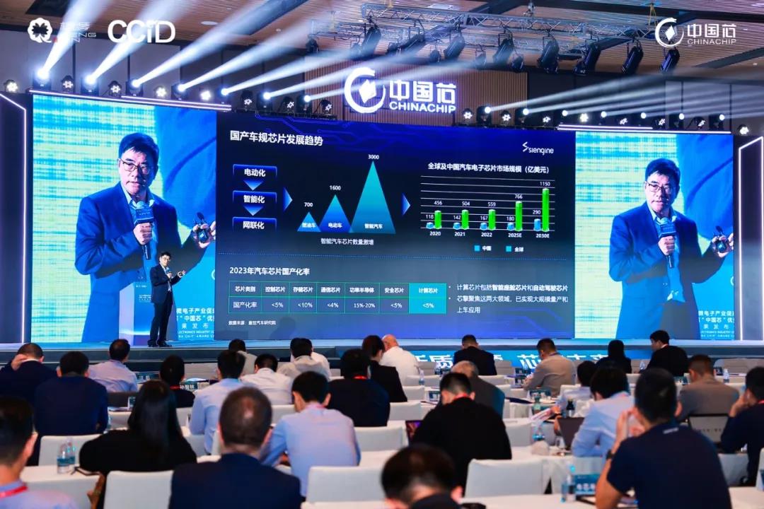 金牛版免费网