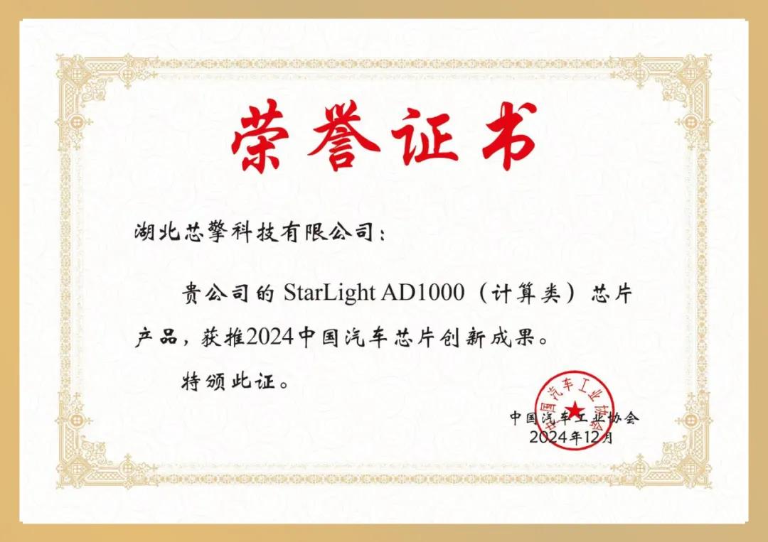 金牛版免费网