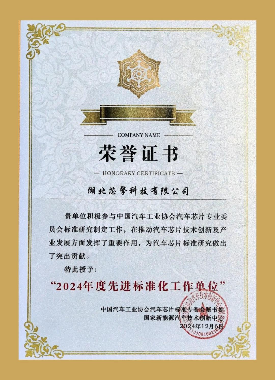 金牛版免费网