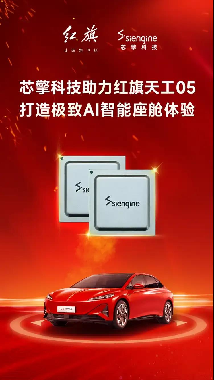 金牛版免费网
